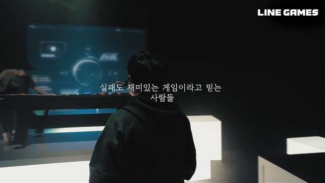 [LINE GAMES] Manifesto смотреть онлайн