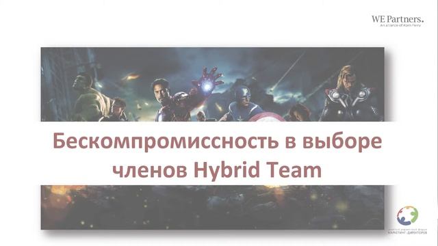 Татьяна Фурцева "О карьерных стратегиях и лидерстве в маркетинге" смотреть онлайн