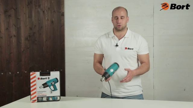 Обзор технического фена BORT BHG-2000L-K смотреть онлайн