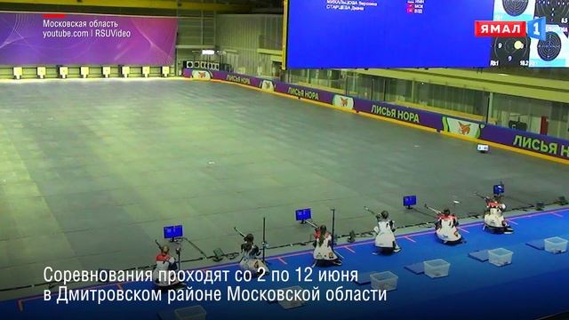 Спортсменка из Ноябрьска получила медаль на Всероссийском Кубке по пулевой стрельбе смотреть онлайн