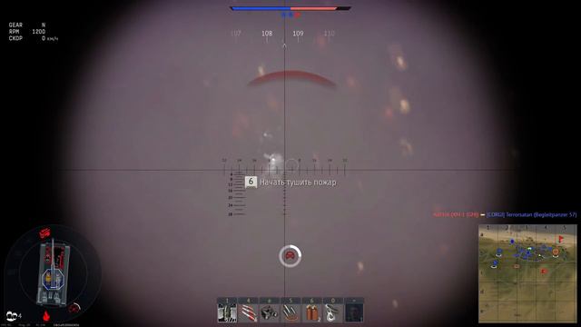 Begleitpanzer 57 ОНИ ЭТО СДЕЛАЛИ | War Thunder смотреть онлайн