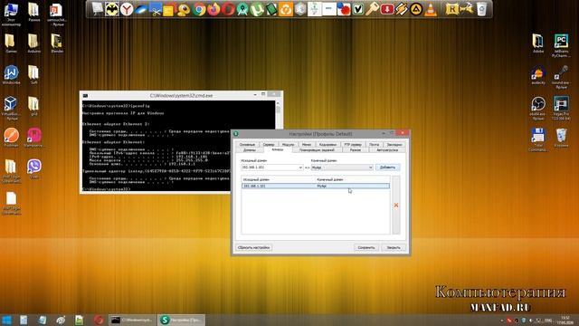 Как подключить php mysql к эмулятору android Локальный сервер и android studio смотреть онлайн
