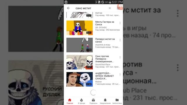 как добавить фото в ВК смотреть онлайн