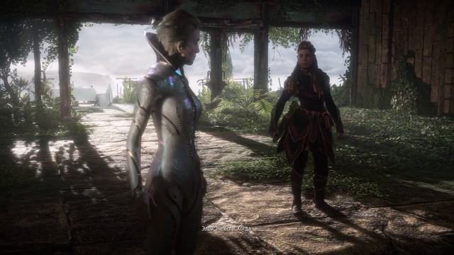 Horizon 2 Forbidden West / 77 / Интерлюдия смотреть онлайн
