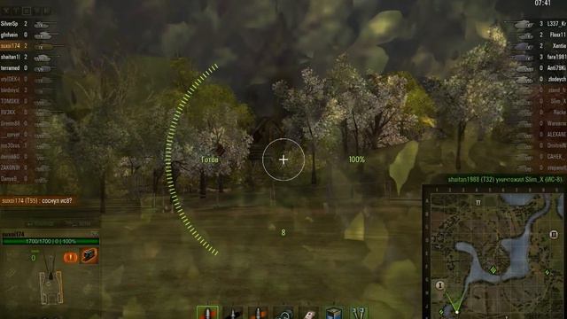 WorldOfTanks-T95 Нагиб(1против всех) смотреть онлайн
