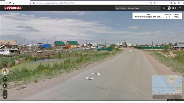 Учитель географии играет в GEOGUESSR #05 смотреть онлайн