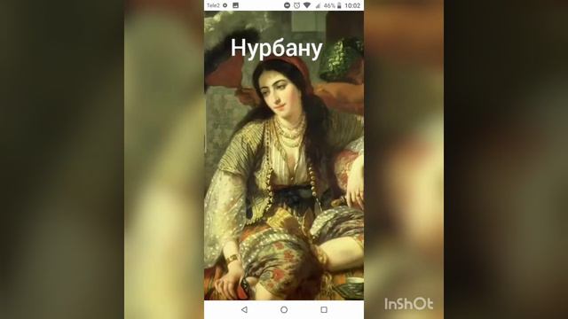 картинки великолепный век 2 смотреть онлайн