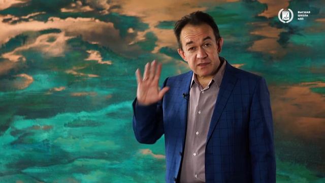 Высшая Школа НЛП. Когда приходят идеи. смотреть онлайн