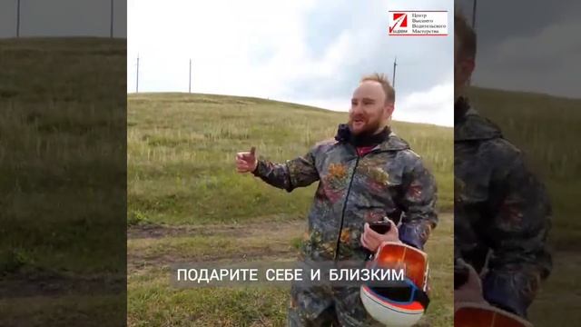 Аренда прокат Багги в Барнауле. Развлечения подарок ребенку, мужчине, женщине, квадроциклы. смотреть онлайн