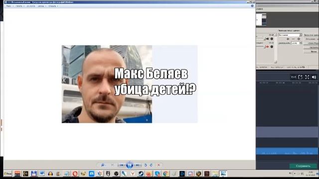 Угрозы, шантаж и клевета в мой адрес от Котлярова смотреть онлайн