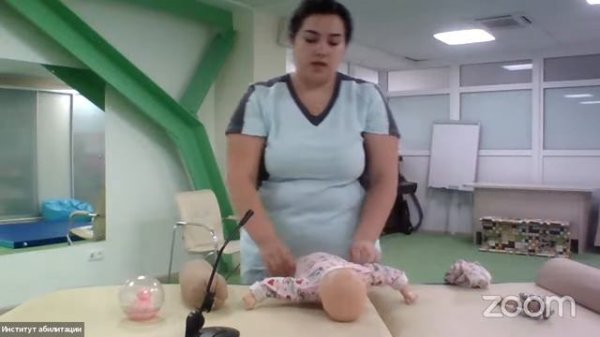 ЛФК для детей c задержкой развития до 1 года