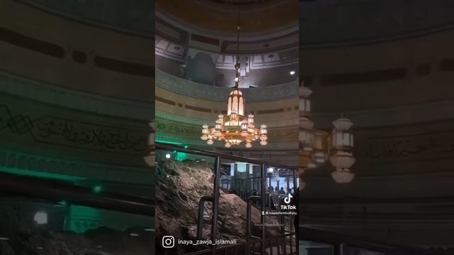 Альхамдулиллах! Напоминание! смотреть онлайн