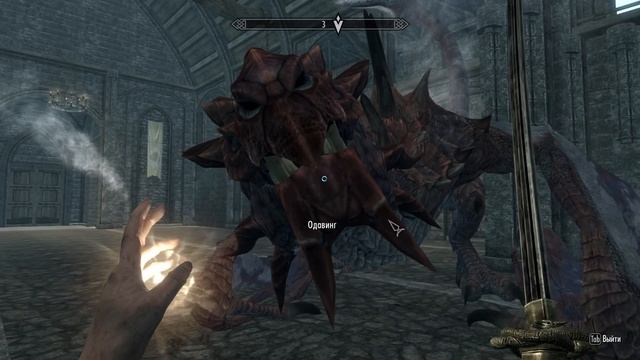 Elder Scrolls V Skyrim Полет на драконе!Освобождаем дракона из ловушки смотреть онлайн