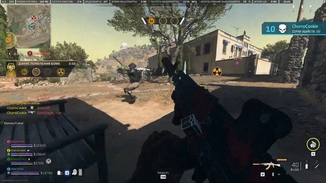 НЮК УСЛОЖНИЛИ но МЫ СМОГЛИ СДЕЛАТЬ ЕГО в WARZONE 2.0 смотреть онлайн