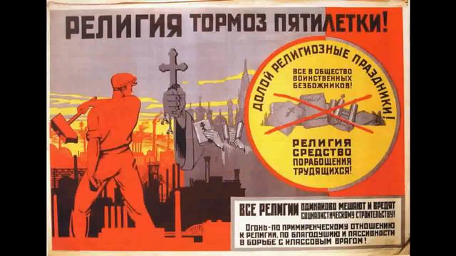 Что такое «божья роса» - Николай Травкин смотреть онлайн