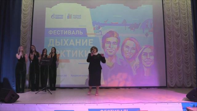 1066 Самусь Валентина село Мыс Каменный Желтоглазая ночь смотреть онлайн