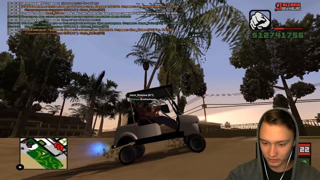 САМАЯ НЕОБЫЧНАЯ МАШИНА В САМПЕ!!! (ARIZONA RP/SAMP)