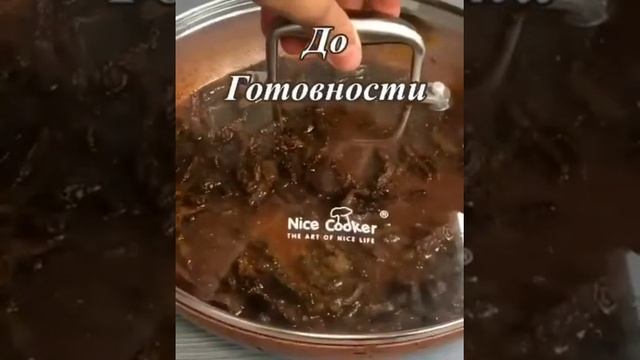 Фунчоза смотреть онлайн