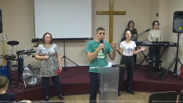 Вечерняя молитва 4 ноября 19:00 смотреть онлайн