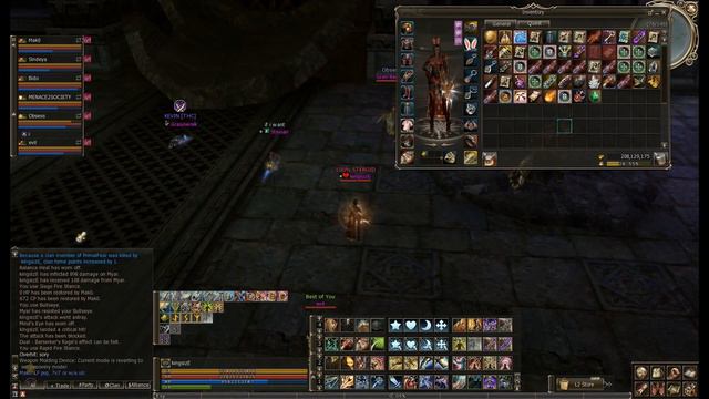 Lineage 2 kingsizE 99 Yul Archer Vol 02 Core смотреть онлайн