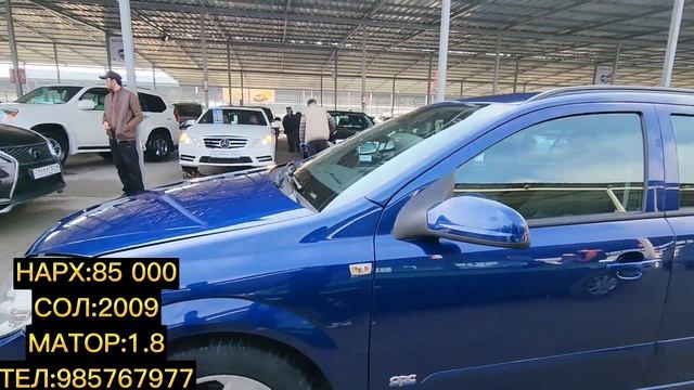 OPEL ASTRA H ОПЕЛХОИ БЕХАД АРЗОН МАРХАМАТЬ КНЬ смотреть онлайн