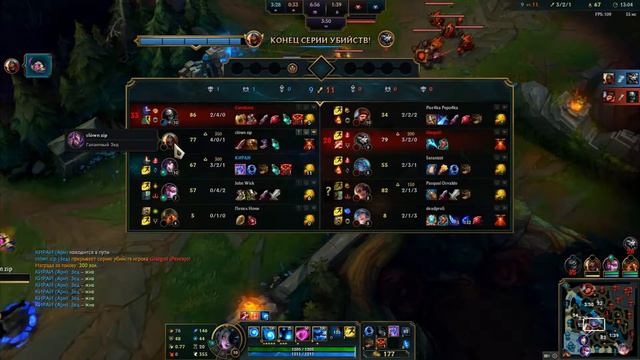 Красивые моменты в League of Legends #3 смотреть онлайн