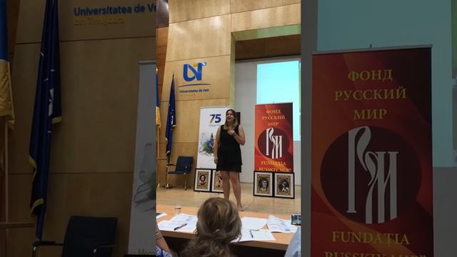 «Апельсинные цветы» Зинаида Гиппиус (Ilinca Nițu) смотреть онлайн