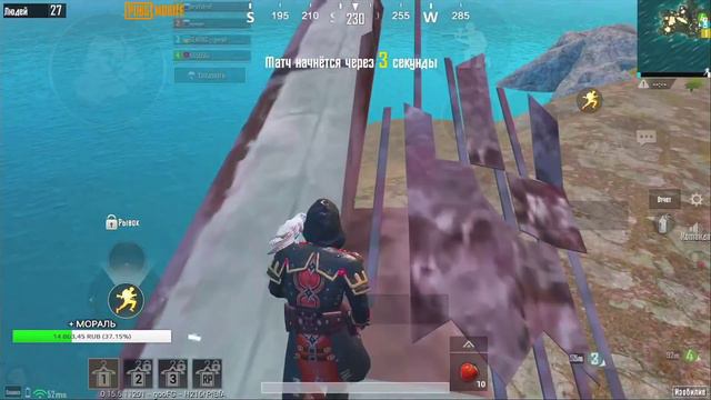 PUBG MOBILE - ИГРАЕМ CREW CHALLENGE ОТ 3 ЛИЦА | #4 смотреть онлайн