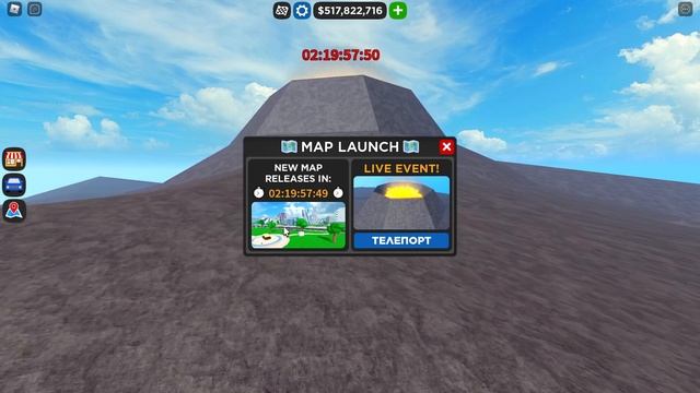 НОВЫЙ ИВЕНТ! НОВАЯ ОБНОВА ГОРОДА ТОЧНО В СУББОТУ! | Car dealership tycoon #роблокс #robloх смотреть онлайн