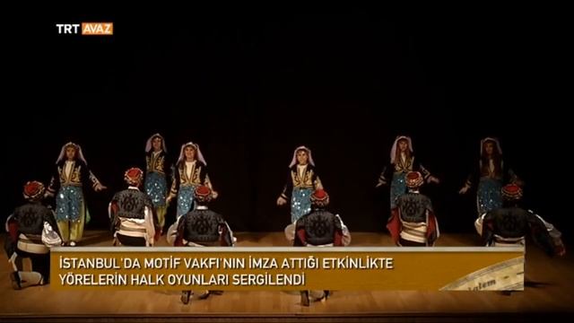 Anadolu Motifleri Dans Gösterisi'nde 7 Bölgeden 60 Gönüllü Dansçı - Devrialem - TRT Avaz смотреть онлайн