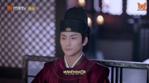 Письмо с небес 1 сезон 15 серия