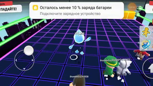 4 февраля 2024 г. смотреть онлайн