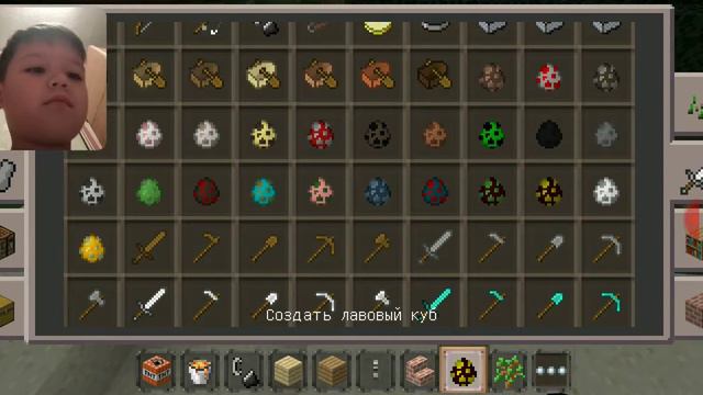 Майнкрафт В КАРАГАНДЕ. Нартай Ислам смотреть онлайн