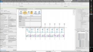 MagiCAD для Revit. Проектирование систем вентиляции и предварительный расчет стоимости оборудования