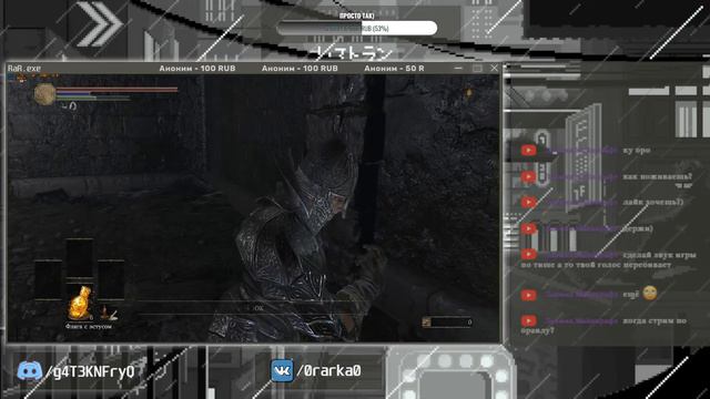 Прохождение Dark souls III #11 смотреть онлайн