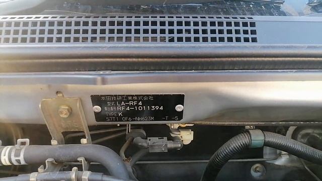 3784 HONDA STEPWGN смотреть онлайн