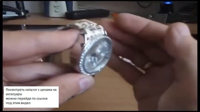 Pandora Часы и браслет пандора