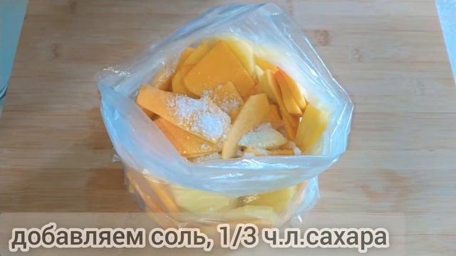 Стройка Гуру