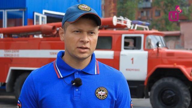 Горит Усинский смотреть онлайн