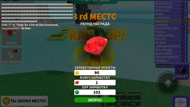 Roblox Infectious smile, Spider, Cursed island смотреть онлайн