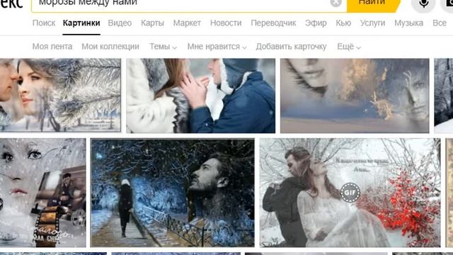 Верона Шумилова, - Мне холодно без Вас... , стих. 3,муз. и исп. #СамуилФрумович смотреть онлайн