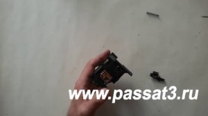 Подрулевой переключатель ремонт Фольксваген видео