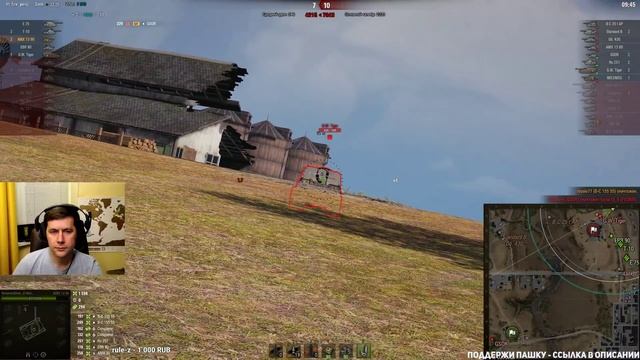 СПЕЦАГЕНТ на ЛТ - Катаем и сравниваем все лёгкие танки в World of Tanks смотреть онлайн