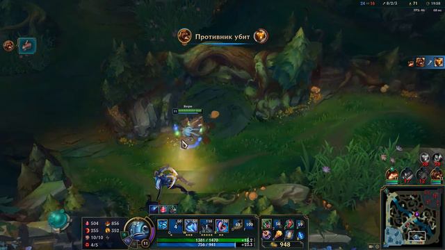 |bronze player Fizz League of Legendes Patch 11.1 gameplay| Учимся потеть на Физзе смотреть онлайн