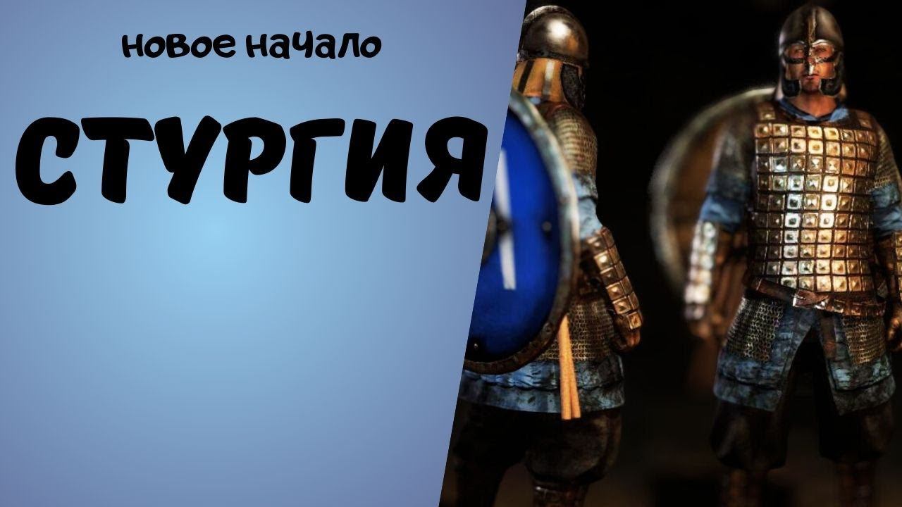 ВЕБКА! - Mount & Blade II Bannerlord смотреть онлайн