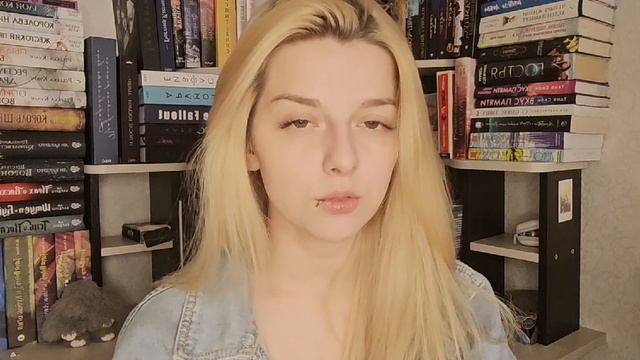 Золотое путешествие