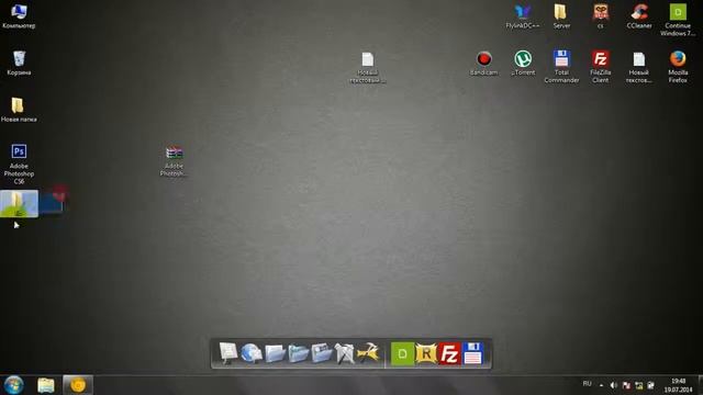 Где скачать Adobe Photoshop CS6 смотреть онлайн
