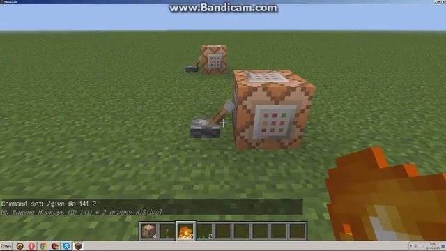 Как пользоваться командным блоком в майнкрафт 1.5.2...