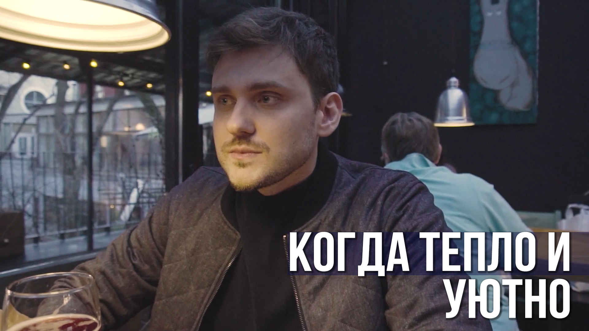 В кругу друзей