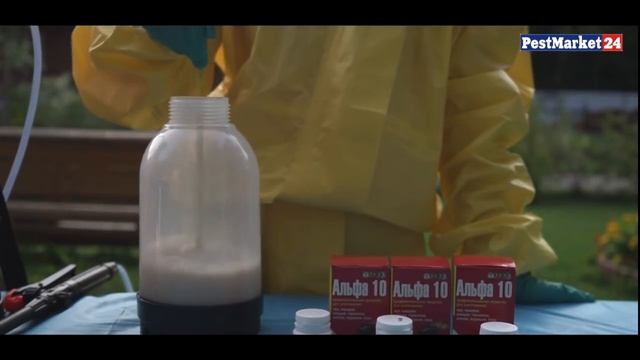 Избавляемся от клещей на дачном участке. Самостоятельная обработка участка средством от клещей. смотреть онлайн